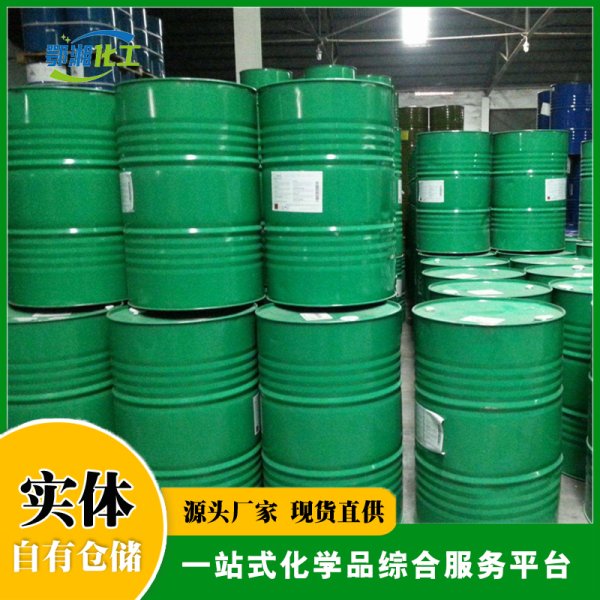 醋酸乙醋厂家公司